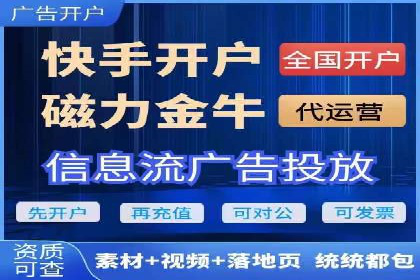 案例分享：专业SEM托管助力品牌崛起