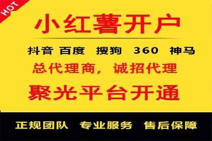 百度信息流广告的创意与效果：一则成功案例解析